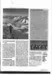 .resize_Montagne-Mag-ODS-3.jpg