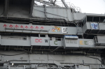 .resize_DSC_4364.JPG